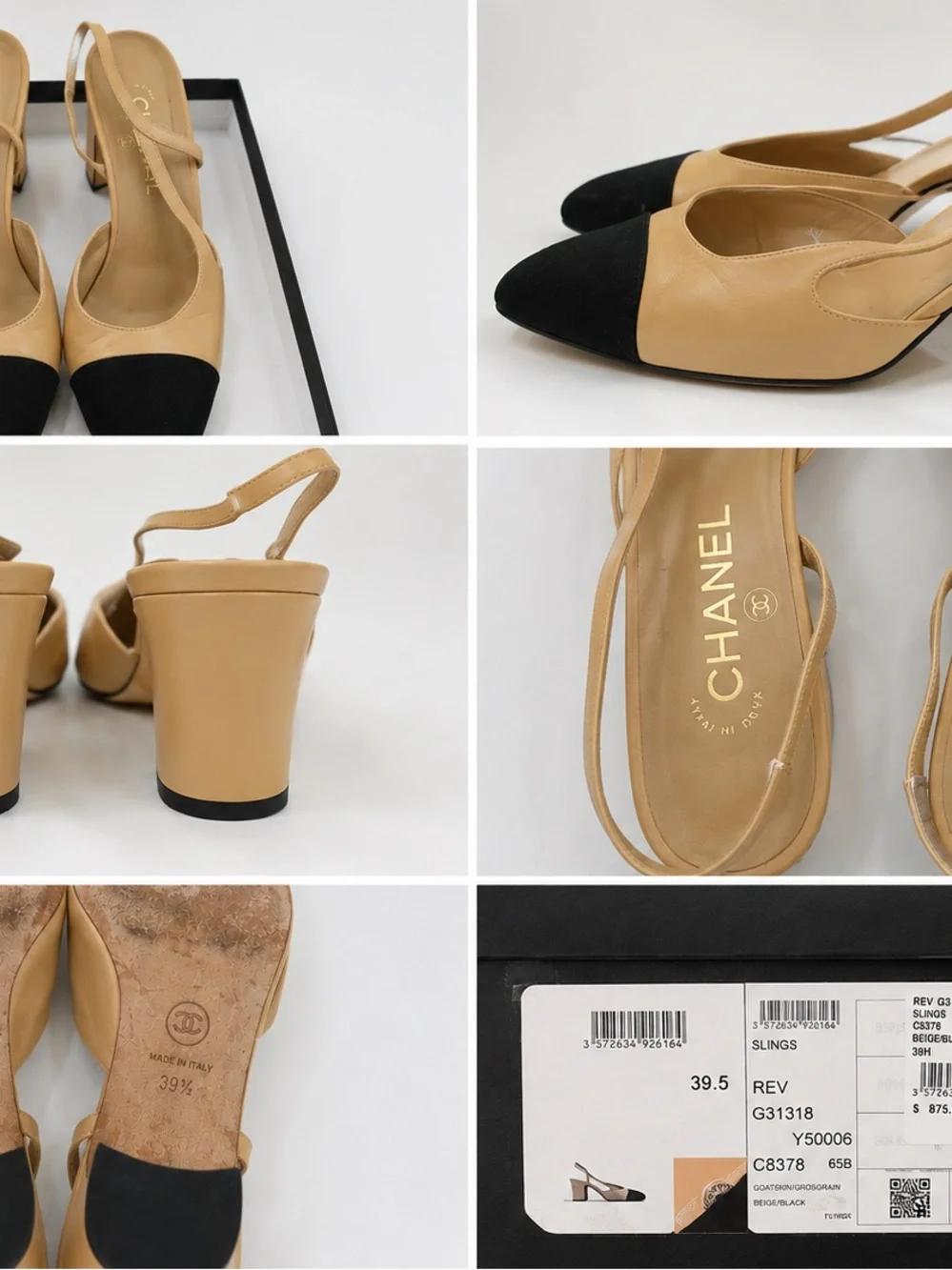 CHANEL Two-Tone Slingback Pumps in Tan and Black